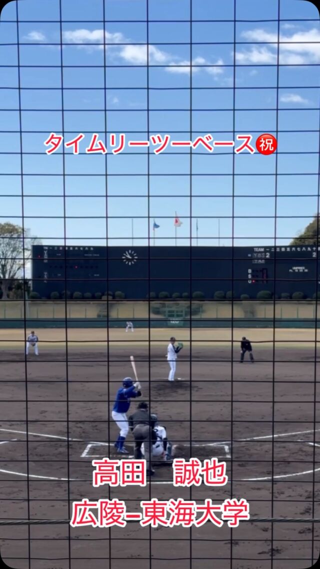 31 小柴 諒太 | 選手・スタッフ | YBSホールディングス硬式野球